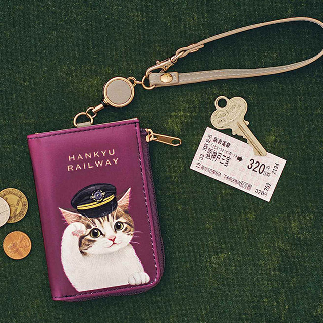 猫車掌さんのパスケース